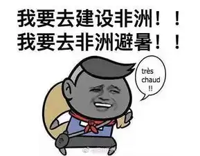 全省降温这周末冷空气雷雨大风又搞事,更惨的是下周一
