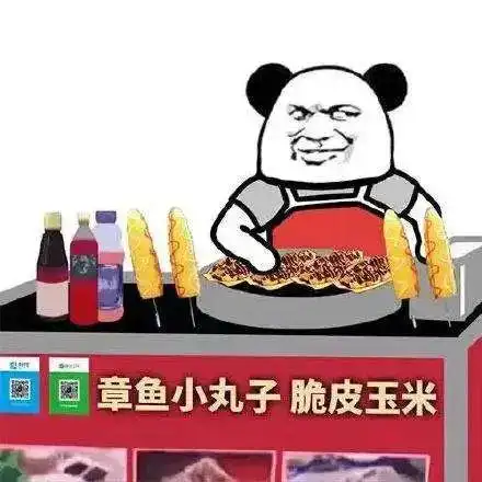 福鼎肉片火了,虹桥城市花园居然有这么多宝藏...
