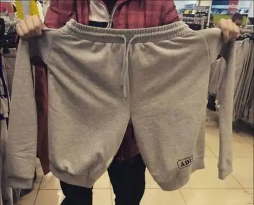 这是裤子还是衣服