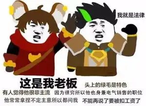 一个电气销售老司机的8句心里话
