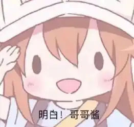 索尼姨夫退休了人物报道罗永浩欲请小恶魔代言
