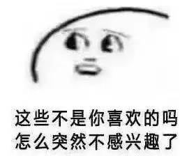 订外卖吗不订系列表情包下载订外卖吗系列表情包完整版下载飞翔下载
