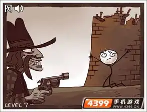史上最牛的暴走游戏2第7关截图欣赏
