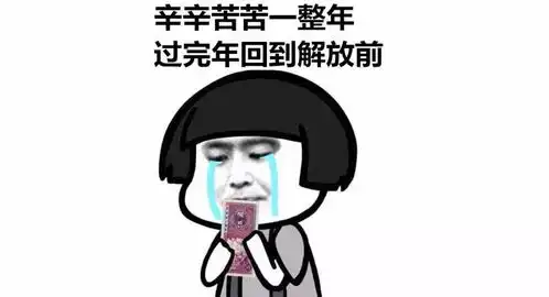 fm968长春人挺住最难熬的日子来了这些消息一个比一个虐心
