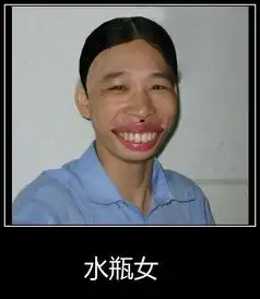 水瓶女的五官长什么样
