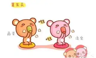 崩溃抓狂当宅男宅女没有网络时,一切四大皆空

