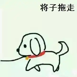 最新出炉的,这些情侣头像真是笑死了快发给你的另一半用了吧
