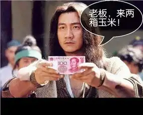 牛牛美食铺东北甜糯白玉米72元箱,黄玉米68元箱,环线内免费送货.
