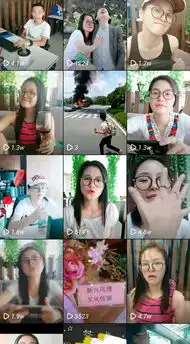 一探究竟近排新兴微信群疯转的抖音搞笑视频,原来出自呢几位网红...
