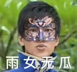 2019最强霸屏20句网络流行语来啦