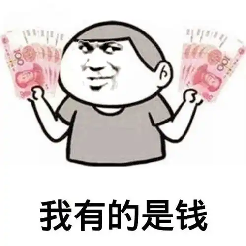 幽默笑话我实在想不通,我到底是哪里不如我的包包了
