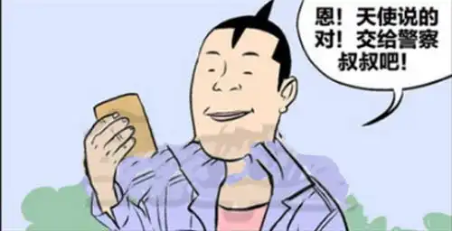 搞笑男孩有双重人格,每次遇到选择题都非常头疼,可是这次相亲就非常果断
