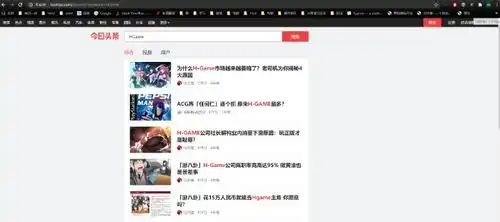 python网络爬虫实战ajax动态请求怎么搞,不就是一个简单到爆的json吗三十行代码教你爬取头条的python文章信息
