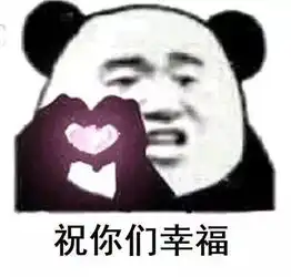 因为工作我跟别的男生去拍婚纱照,结果男朋友竟然
