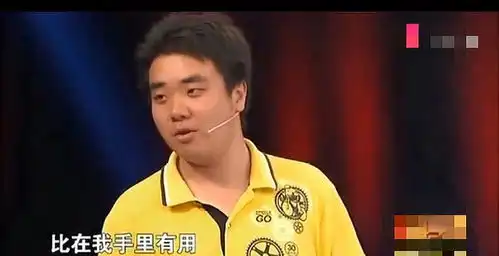 小伙子带左轮手枪上鉴宝节目,鉴宝结束后,小伙要把枪捐给博物馆
