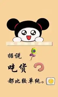 这菜,看着有食欲,做法超简单,一家大小都爱吃
