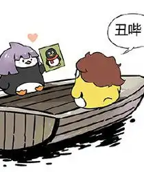 搞笑趣图搞笑趣图y图片库最新搞笑趣图图片大全app178手游网图库
