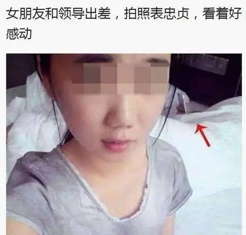 搞笑图片俄罗斯晋级8强,他一个电话救了队员家属
