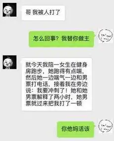 lol每日搞笑图集什么是潇洒的姿势
