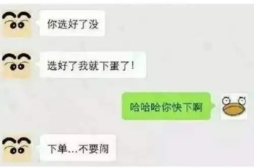 搞笑图片段子青蛙一看就是经过特殊训练的,都学会抓鱼了
