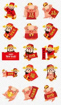 docx设计财神docx格式设计财神素材图片docx设计财神设计模板我图网
