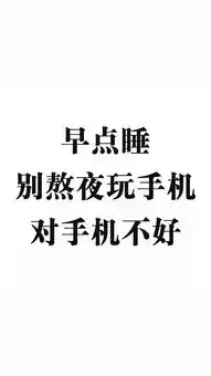 你珍藏了哪些好看的壁纸
