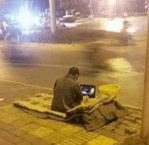 我问我女盆友,你在我之前有几个男盆友
