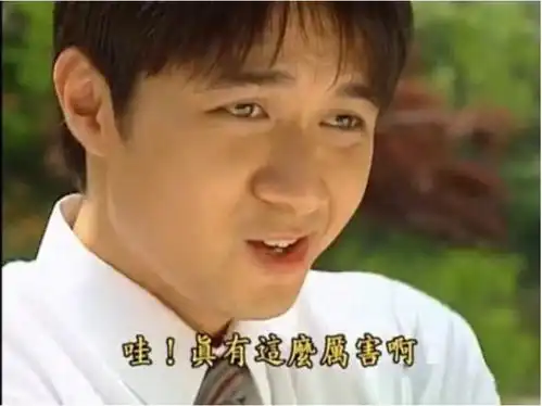 张大奕瓜落罗志祥凉透这一届渣男,出轨代价太大了

