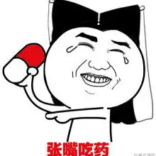 首页北京源和汇科技有限责任公司主营科技开发服务货物
