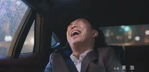 从前搞不懂星爷的癫,现在看不透黄渤的笑
