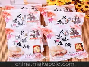 桂花浆供应商,价格,桂花浆批发市场马可波罗网
