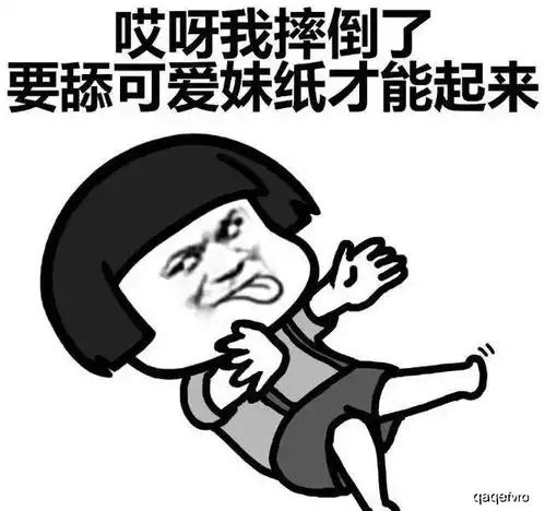 幽默笑话蝙蝠酒吧喝酒,c鄙视ab,试试带血的新口味

