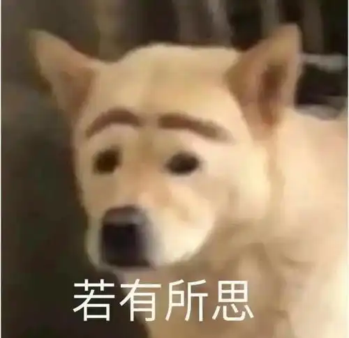 幽默笑话我闺女长得这么丑,怎么能嫁出去啊
