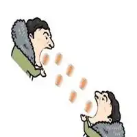 王思聪吃热狗头像最热王思聪搞笑吃热狗卡通头像
