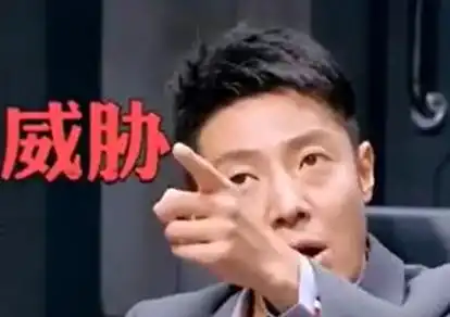 撒贝宁搞笑表情包,撒贝宁搞笑动态图gif
