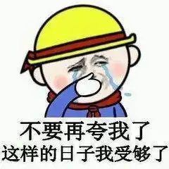 快手上好笑笑死人的搞笑段子快手上好笑的搞笑段子热门篇
