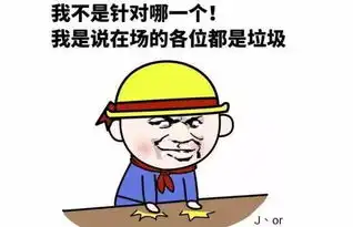 开心一刻在学校想出去上网,于是就去贿赂门卫大爷
