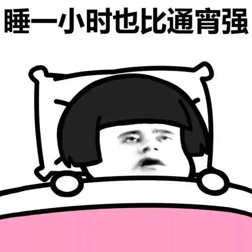 40句周末发朋友圈的句子,有理又有趣
