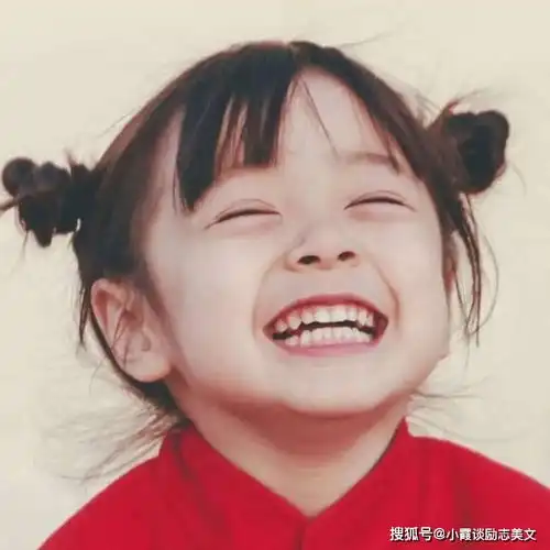 专治不开心的搞笑语录,个个奇趣横生
