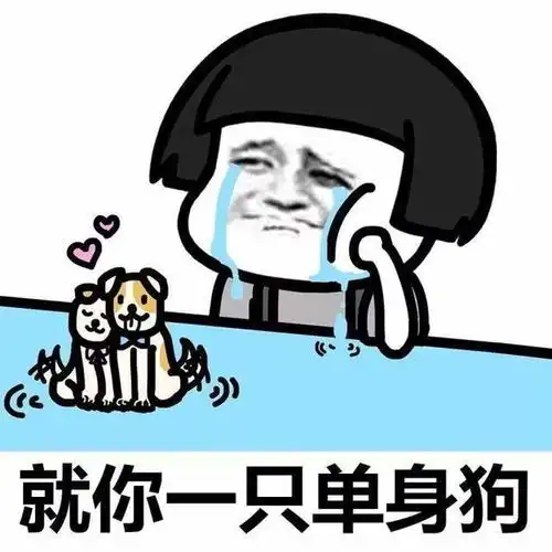幽默笑话昨天下了很大的雨刮着狂风,下班后我哥到公司楼下接我
