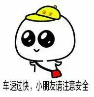 看图说话让你给表情包配字你方不方
