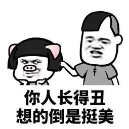 幽默笑话妹妹正吹头发,老爸在她头上嗅了嗅,装出一副沉思的样子
