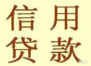 南京建邺急用钱13914713935凭有效证件当场得款
