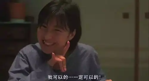 总结是表情包说尽了我们这一年的酸甜苦辣