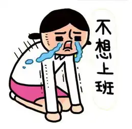 不旅行跟咸鱼有啥区别这样买车最省钱,还能开哈弗h2自驾游
