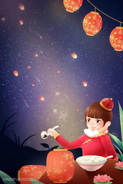 蓝色红色新年唯美元宵节女孩吃汤圆插画图片千库网
