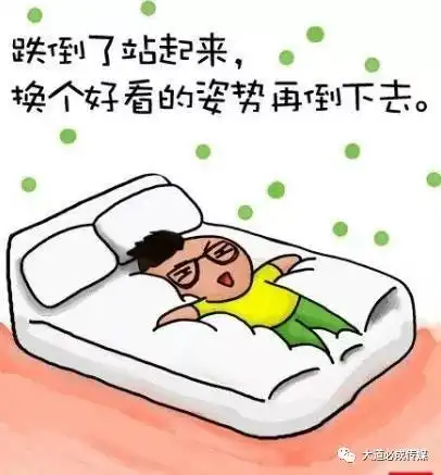 夜深人静慢慢看,值得你一生读的句子
