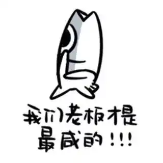 星爷的最佳女配角咸鱼,又开始搞事啦
