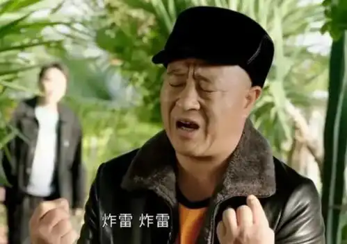 尝到炸雷的甜头后,赵四如法炮制,又推出一首烧脑神曲
