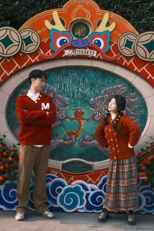 不过情人节的年轻人,只想搞钱迎财神

